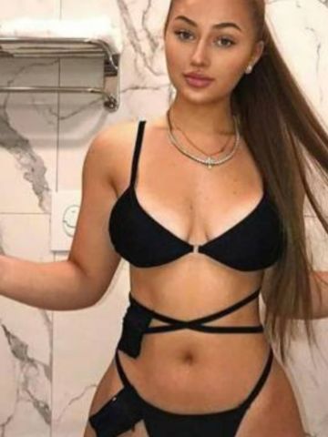 Эвелина